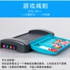 Padre e hijo contra máquina mágica pensamiento lógico razonamiento puzzle juguetes criptografía cracking breguet razonamiento juegos de mesa Specification image